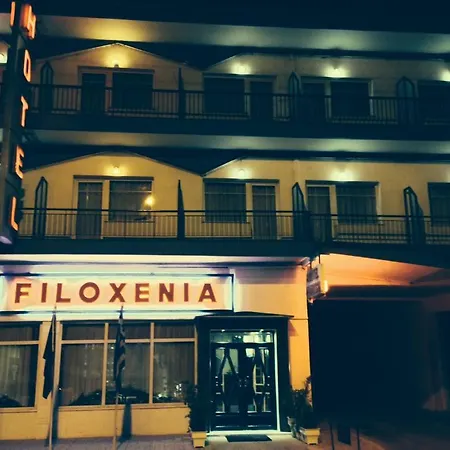 Filoxenia 3*